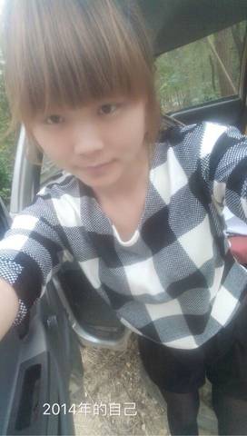 journal_insert_pic_707174258