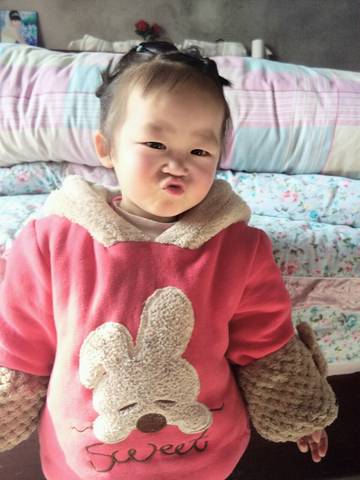 journal_insert_pic_707746834