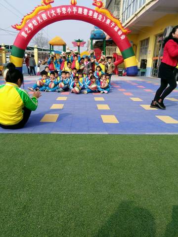 journal_insert_pic_707746826