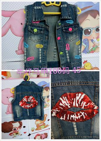 journal_insert_pic_708799059