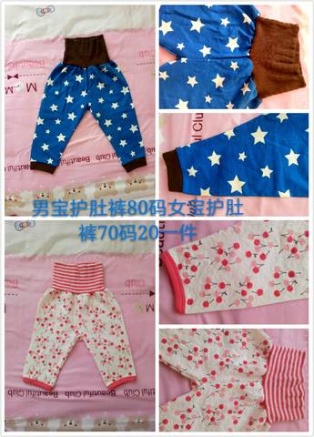 journal_insert_pic_708799107