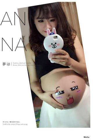 journal_insert_pic_709893616
