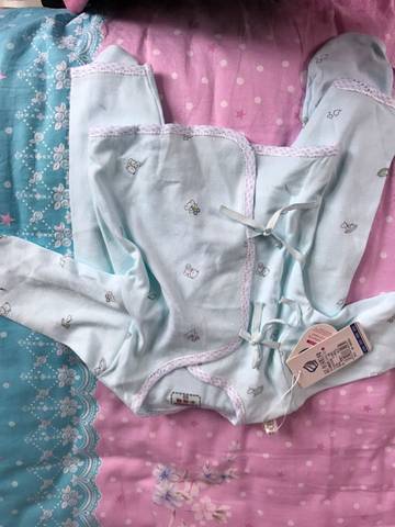 journal_insert_pic_711272529