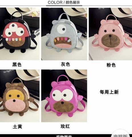 journal_insert_pic_711000503