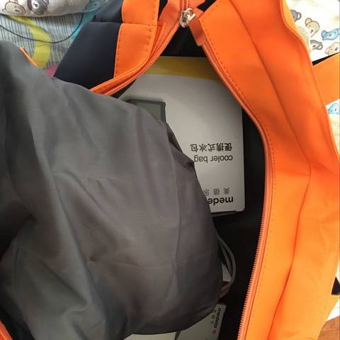 journal_insert_pic_712065092