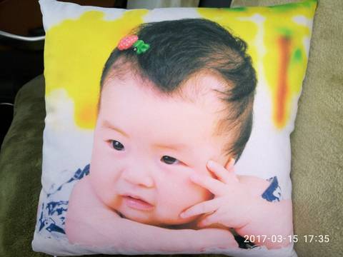journal_insert_pic_712733078