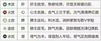 journal_insert_pic_713927945
