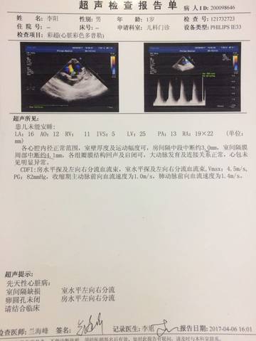 journal_insert_pic_713610957