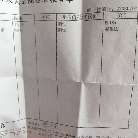 journal_insert_pic_715278008