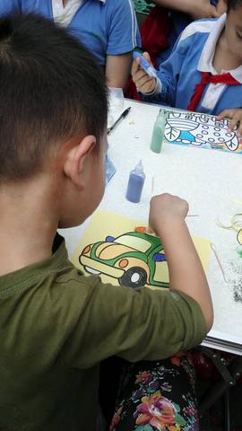 journal_insert_pic_716962989