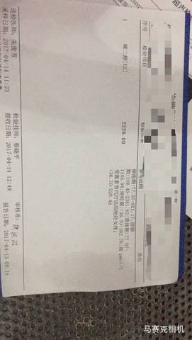 journal_insert_pic_718597564