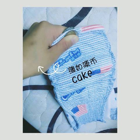 journal_insert_pic_719254449