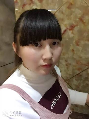 journal_insert_pic_722430459