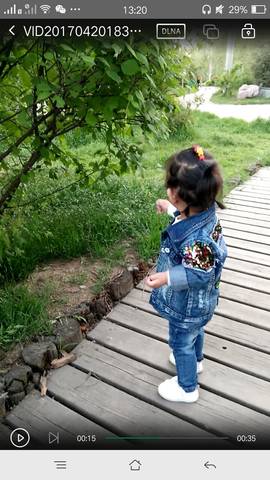 journal_insert_pic_723469060