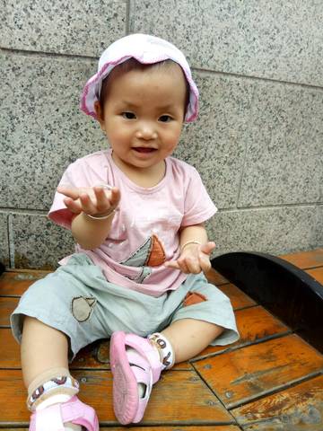 journal_insert_pic_724780084
