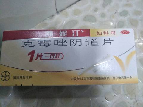 journal_insert_pic_728332153