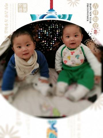 journal_insert_pic_728481766