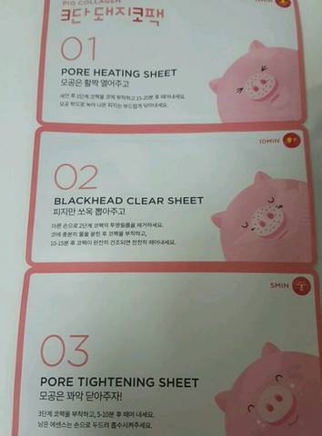 journal_insert_pic_729152680