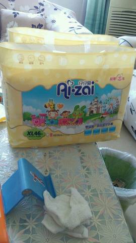 journal_insert_pic_729155075