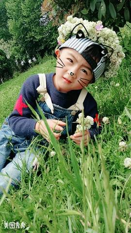 journal_insert_pic_730437956