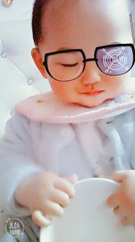 journal_insert_pic_730490229