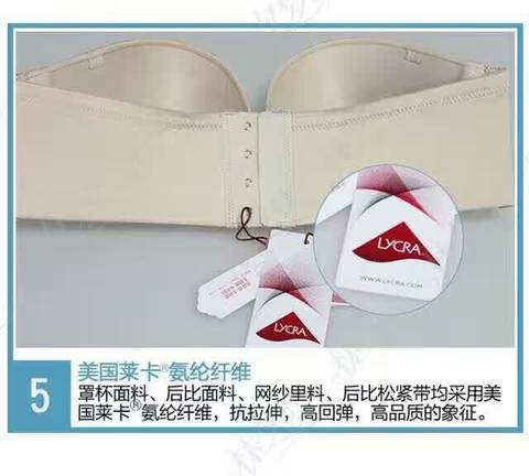 journal_insert_pic_732469187