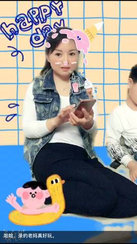 journal_insert_pic_732585921