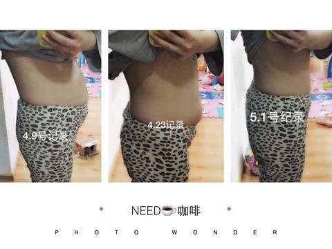 journal_insert_pic_732908384