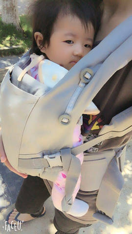 journal_insert_pic_734251570