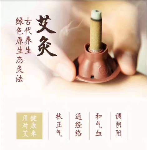 journal_insert_pic_734945912