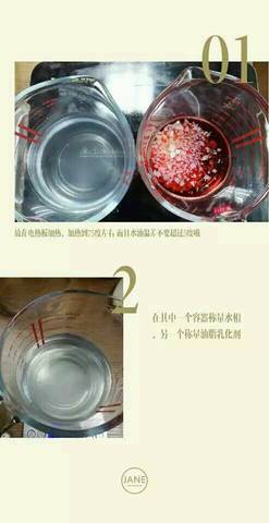 journal_insert_pic_736276133