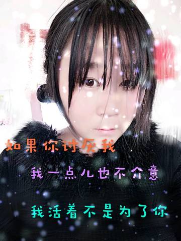 journal_insert_pic_735882865