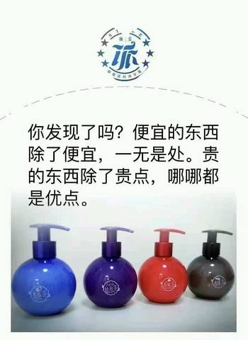 journal_insert_pic_737967247