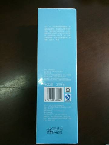 journal_insert_pic_739394329