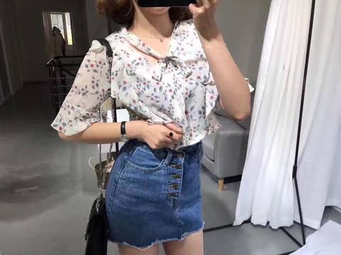 journal_insert_pic_742466404