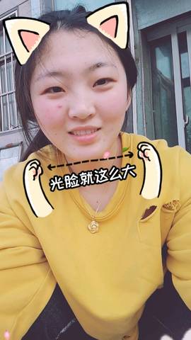 journal_insert_pic_742695521
