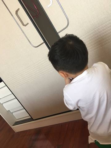 journal_insert_pic_744116627