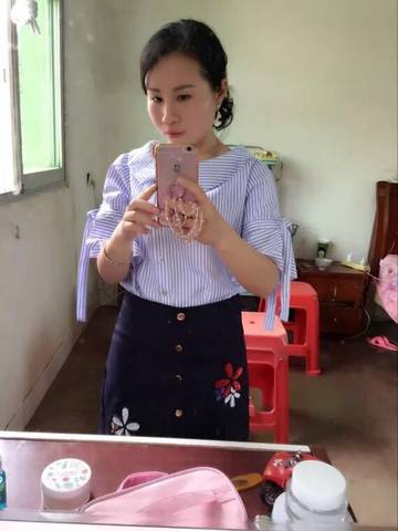 journal_insert_pic_743912236