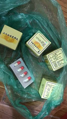journal_insert_pic_744967982
