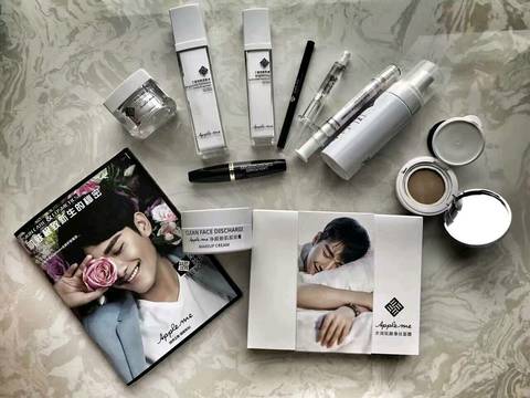 journal_insert_pic_744502617