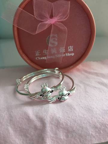 journal_insert_pic_745480322