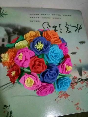 journal_insert_pic_747401428