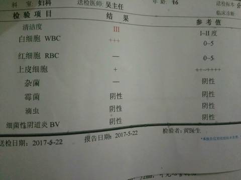 journal_insert_pic_748181184