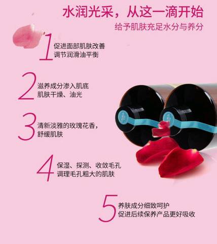 journal_insert_pic_748404750