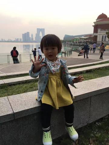 journal_insert_pic_750108182