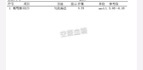 journal_insert_pic_750845180