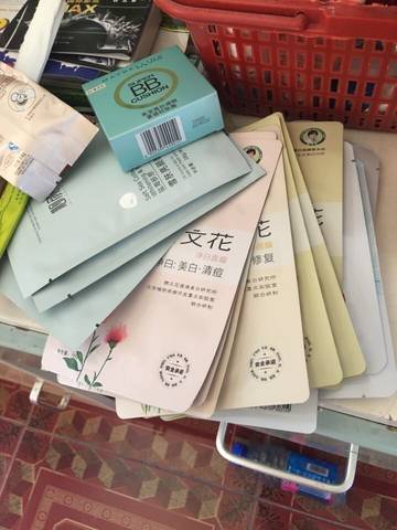 journal_insert_pic_750493314