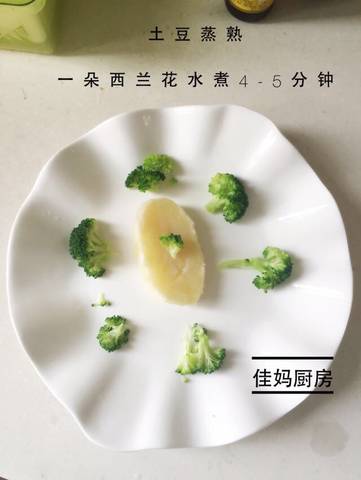 journal_insert_pic_750302076