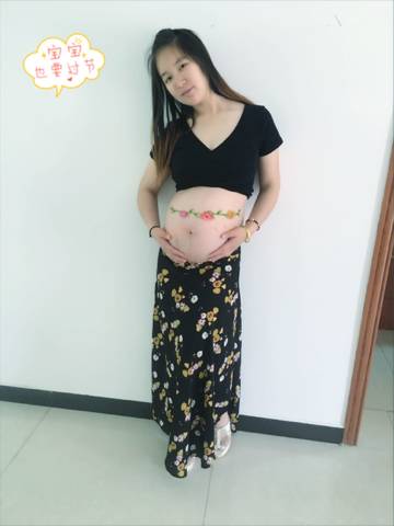 journal_insert_pic_752094804