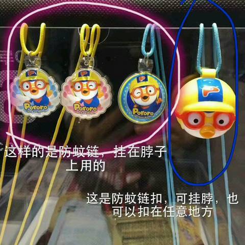 journal_insert_pic_752275030